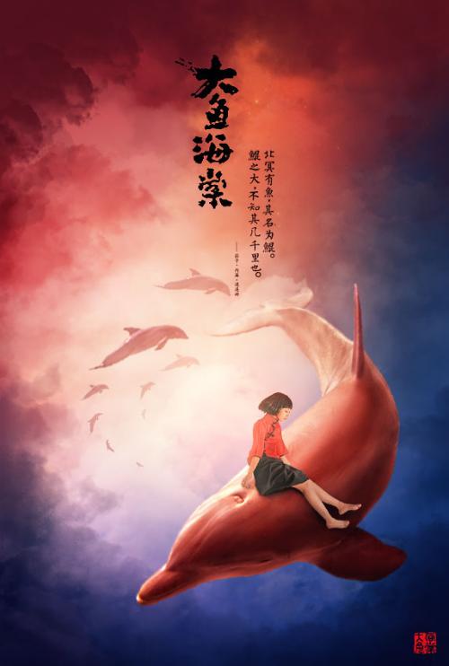 哪里可以办日本東北學院大學学位证